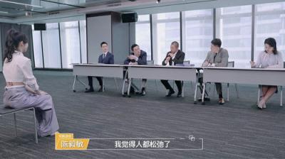 令人心动的offer