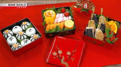 BENTO EXPO
