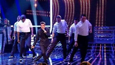 The X Factor