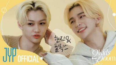 Stray Kids: Two Kids Room