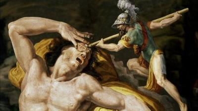 Ancient Aliens