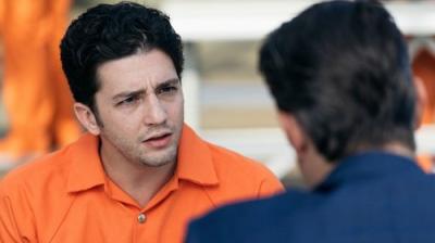 Įstatymas ir tvarka. Specialiųjų tyrimų skyrius