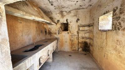 Abandoned Engineering