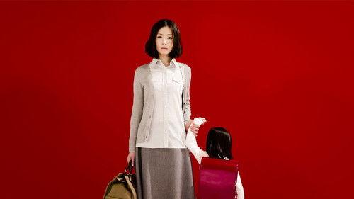 Mother filmas žiurėti online