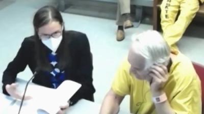 Court Cam