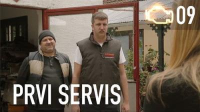 Prvi servis
