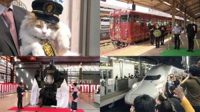 Japan Railway Journal