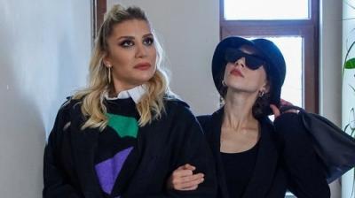 Menajerimi Ara