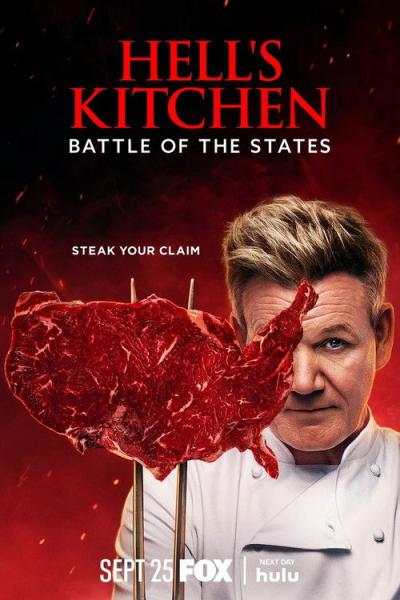 Hell's Kitchen filmas online