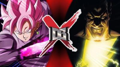 DBX