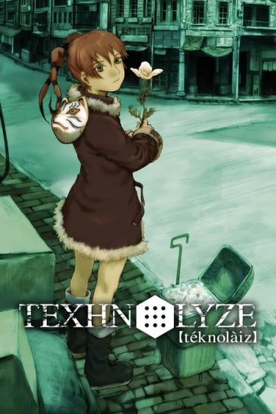 TEXHNOLYZE filmas online