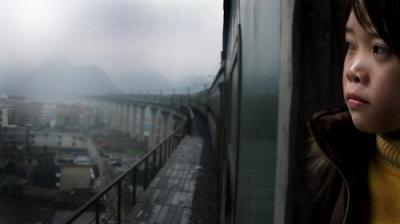 POV