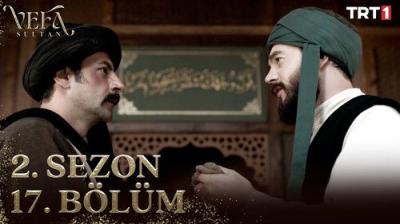 Vefa Sultan