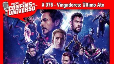 Confins do Universo