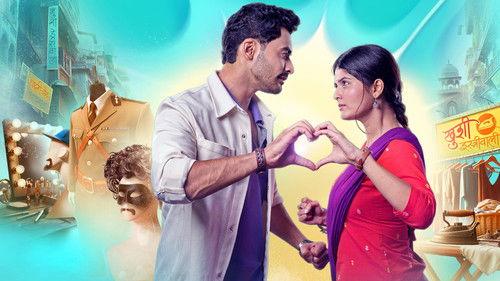 Maana Ke Hum Yaar Nahi filmas žiurėti online