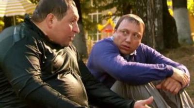 Воронины