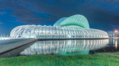 How Did They Build That?