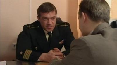 Морские дьяволы