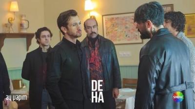 Deha