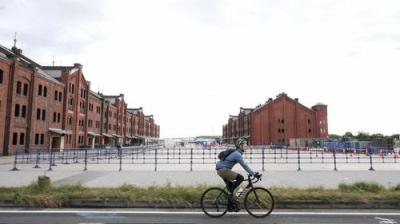 Cycle Around Japan