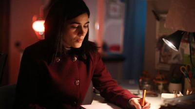 Adı: Zehra