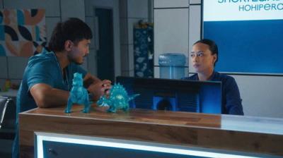 Shortland Street