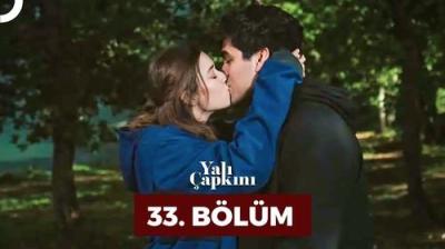 Auksinis berniukas