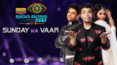 Bigg Boss OTT