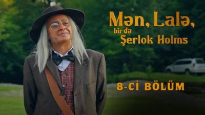 Mən, Lalə, bir də Şerlok Holms