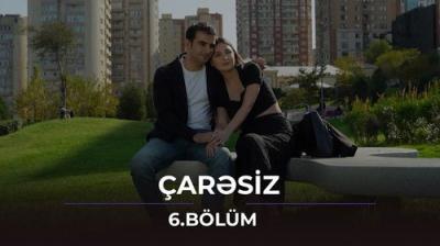 Çarəsiz
