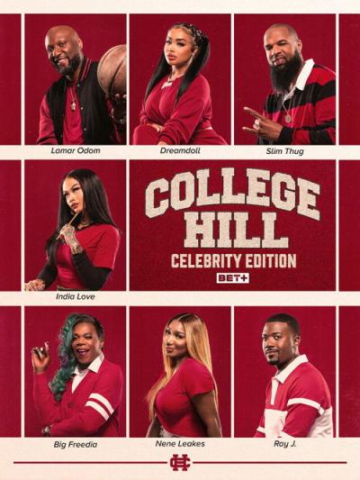 College Hill: Celebrity Edition filmas online