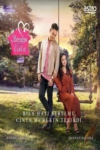 Alamatnya Cinta filmas online