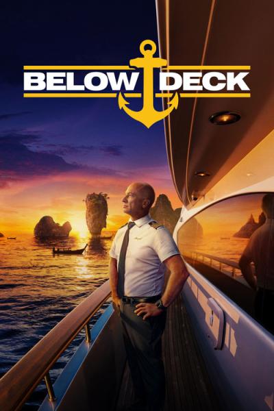 Žemiau denio filmas online