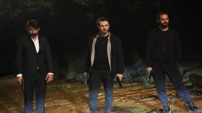 Çukur