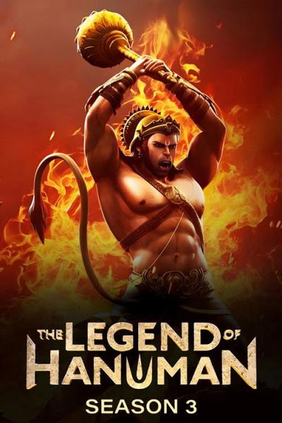 The Legend of Hanuman filmas online