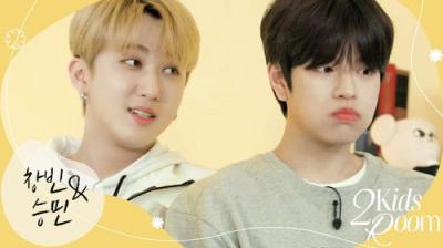 Stray Kids: Two Kids Room