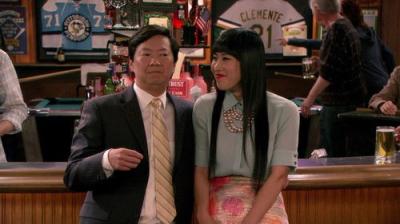 Sullivan & Son
