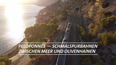 Eisenbahn-Romantik