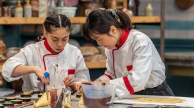 Bake Off: The Professionals