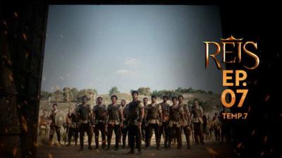 Reis