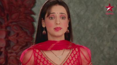 Iss Pyaar Ko Kya Naam Doon?