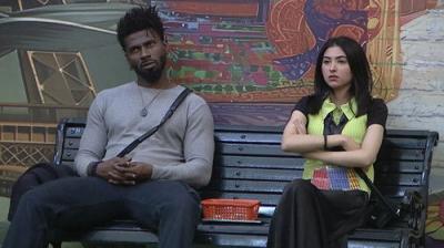 Tamasha