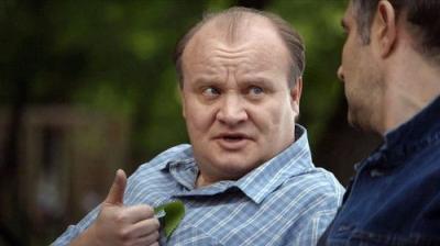 Балабол