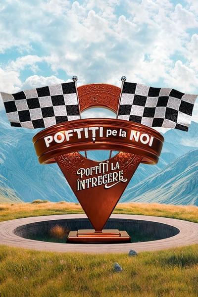 Poftiți pe la noi filmas online