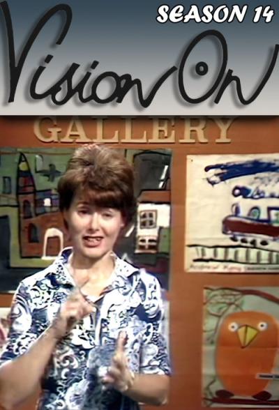 Vision On filmas online