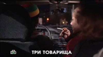 Глухарь