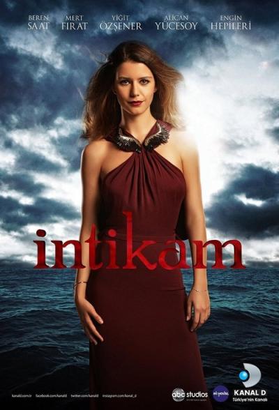 Revenge filmas online