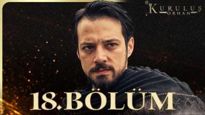 Kuruluş: Orhan