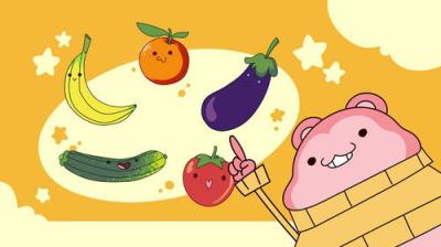 Peepoodo & The Super Fuck Friends