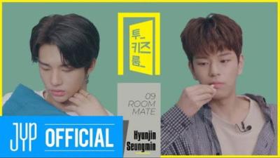 Stray Kids: Two Kids Room